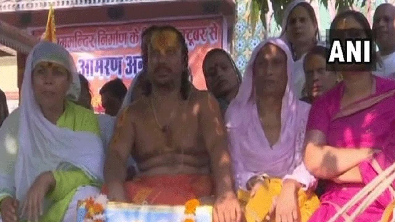 ರಾಮಮಂದಿರ ನಿರ್ಮಾಣ ಘೋಷಣೆಗೆ ಆಗ್ರಹಿಸಿ ಶ್ರೀಗಳ ಉಪವಾಸ