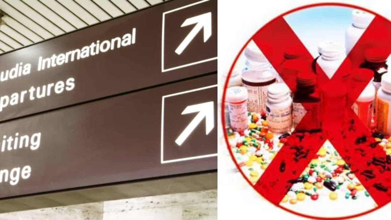 നാട്ടില് നിന്ന് മരുന്ന് കൊണ്ടുവന്നതിന് രണ്ട് മലയാളികളെ സൗദിയില് അറസ്റ്റ് ചെയ്തു നാട്ടില് നിന്ന് മരുന്ന് കൊണ്ടുവന്നതിന് രണ്ട് മലയാളികളെ സൗദിയില് അറസ്റ്റ് ചെയ്തു