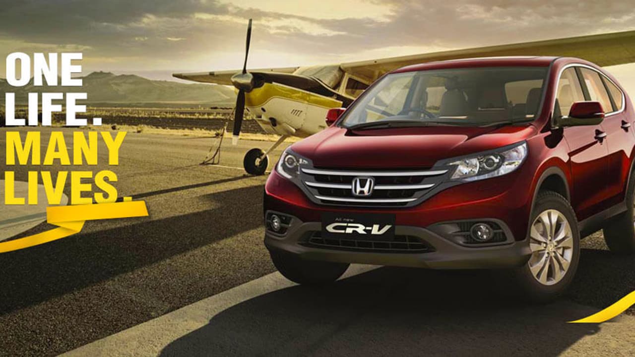 ഹോണ്ട കാറുകള്‍ക്ക് അടുത്ത മാസം മുതല്‍ വില കൂടും