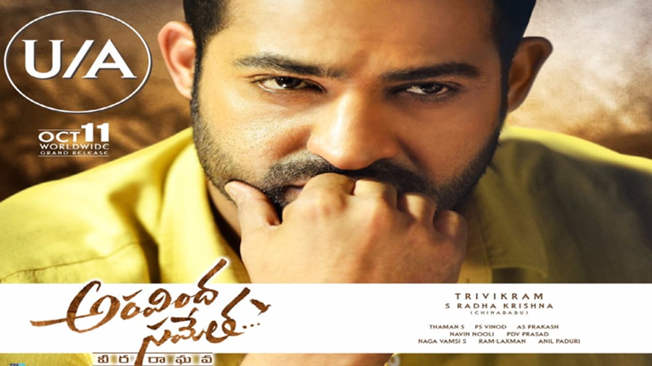 అరవింద సమేత సెన్సార్ వర్క్ ఫినిష్.. టాక్ ఏంటంటే? అరవింద సమేత సెన్సార్ వర్క్ ఫినిష్.. టాక్ ఏంటంటే?