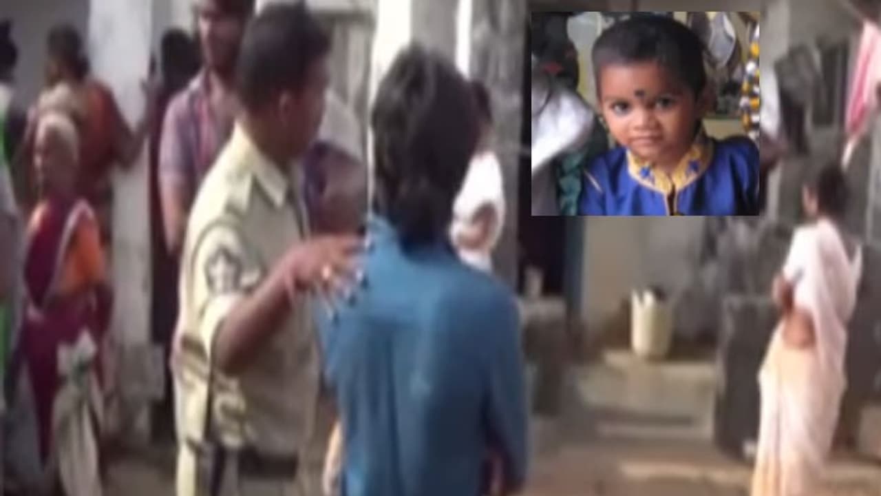 విశాఖలో మూడేళ్ల చిన్నారి అలేఖ్య హత్య, వివాహేతర సంబంధమే కారణమా? విశాఖలో మూడేళ్ల చిన్నారి అలేఖ్య హత్య, వివాహేతర సంబంధమే కారణమా?