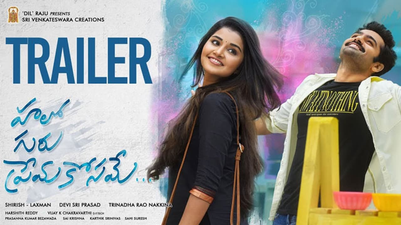 ఛీ.. అవతలకి పో.. ప్రకాష్ రాజ్ ని తిట్టిన హీరో రామ్! ఛీ.. అవతలకి పో.. ప్రకాష్ రాజ్ ని తిట్టిన హీరో రామ్!