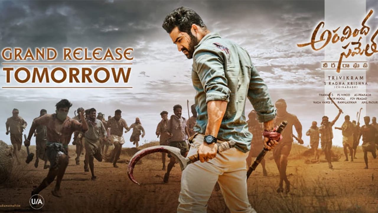 'అరవింద సమేత' ఫస్ట్ రివ్యూ వచ్చేసింది..! 'అరవింద సమేత' ఫస్ట్ రివ్యూ వచ్చేసింది..!