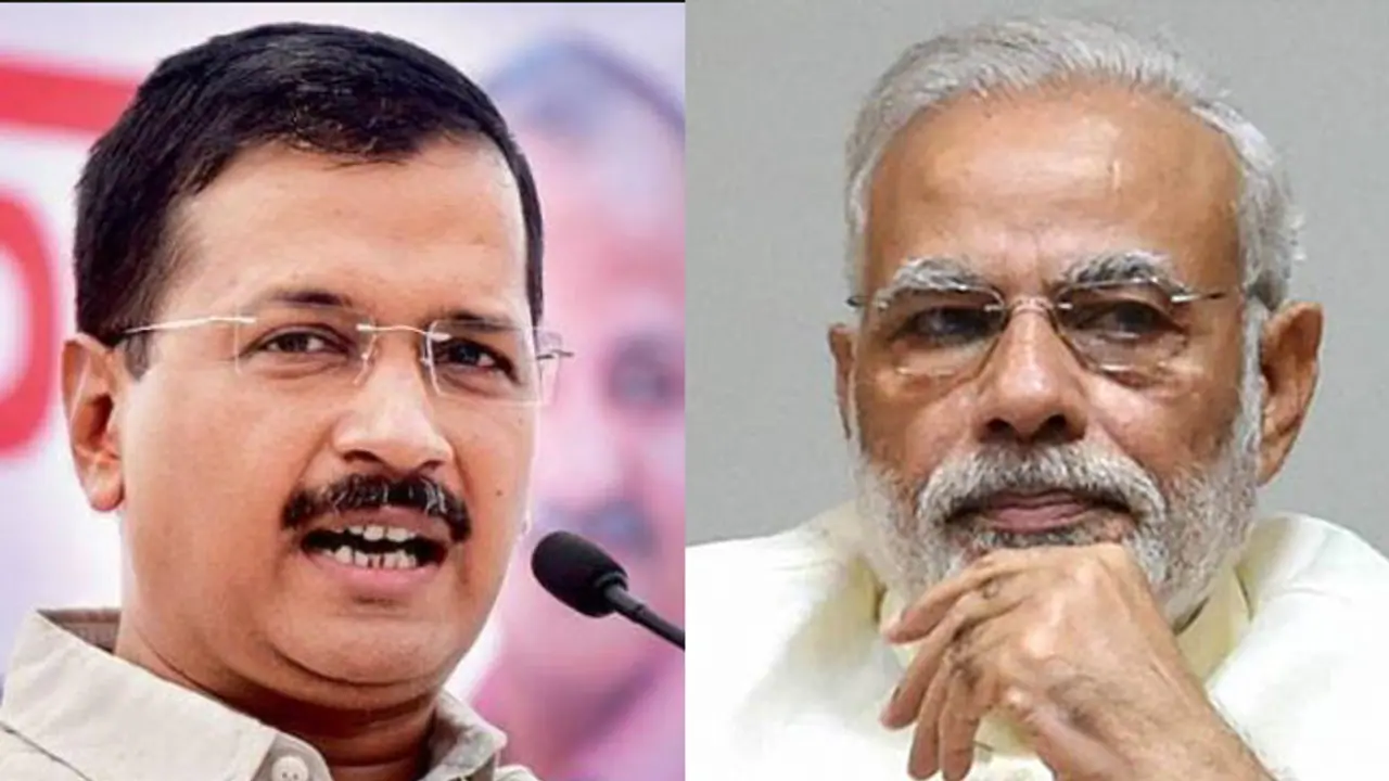 सवर्णों को आरक्षण के मुद्दे पर आया केजरीवाल का बयान