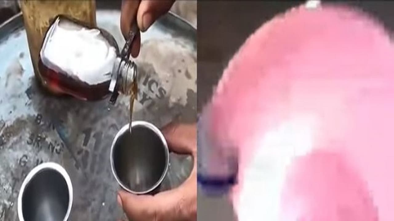 ಭಾರತದಲ್ಲಿ ಹಾಲು ತಯಾರಾಗೋದು ಹೀಗಂತೆ: ವೈರಲ್ ವಿಡಿಯೋ! ಭಾರತದಲ್ಲಿ ಹಾಲು ತಯಾರಾಗೋದು ಹೀಗಂತೆ: ವೈರಲ್ ವಿಡಿಯೋ!