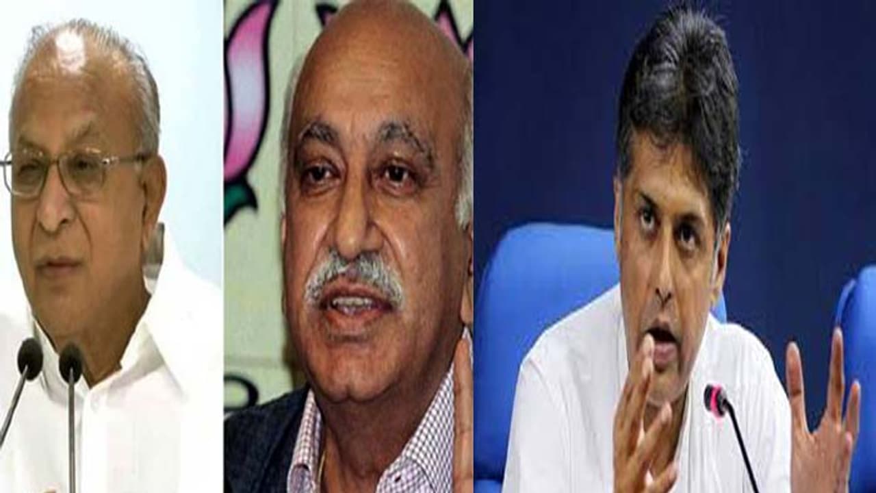 #మీటూ ఎఫెక్ట్:కేంద్రమంత్రి రాజీనామాకు కాంగ్రెస్ పట్టు