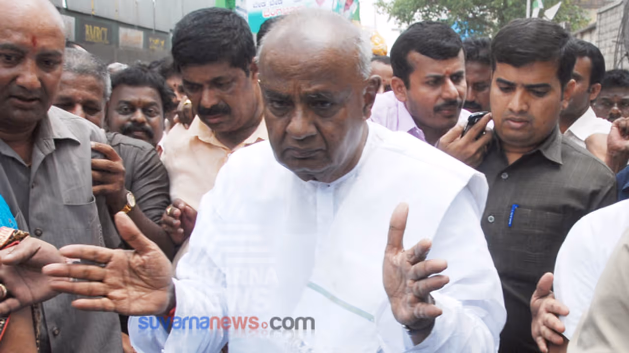 ಲೋಕಕ್ಕೂ ದೋಸ್ತಿ ಫಿಕ್ಸ್...ಜೆಡಿಎಸ್ಗೆ ಎಷ್ಟು ಸೀಟು? ಗೌಡರ ಶರಾ! ಲೋಕಕ್ಕೂ ದೋಸ್ತಿ ಫಿಕ್ಸ್...ಜೆಡಿಎಸ್ಗೆ ಎಷ್ಟು ಸೀಟು? ಗೌಡರ ಶರಾ!