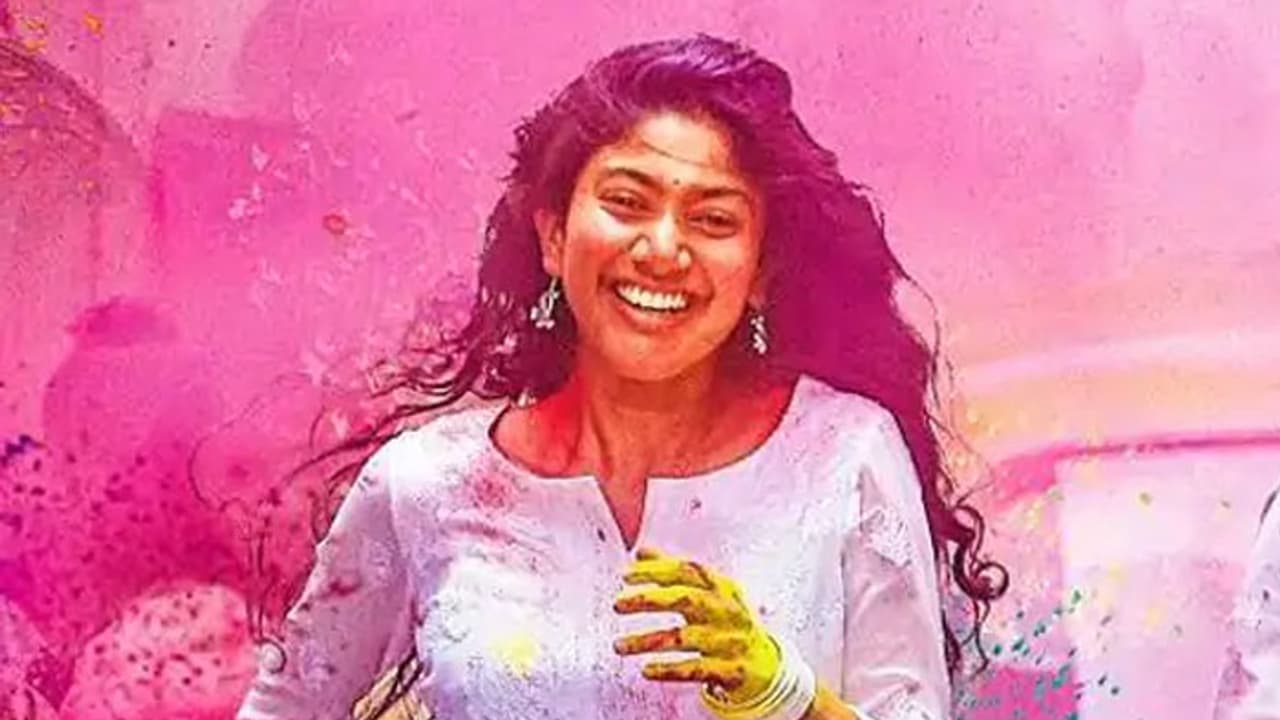 ஒரு படத்துக்கே இம்புட்டு அளப்பறையா? தயாரிப்பாளர்களுக்கு சாய் பல்லவி கொடுக்கும் ஷாக்! ஒரு படத்துக்கே இம்புட்டு அளப்பறையா? தயாரிப்பாளர்களுக்கு சாய் பல்லவி கொடுக்கும் ஷாக்!