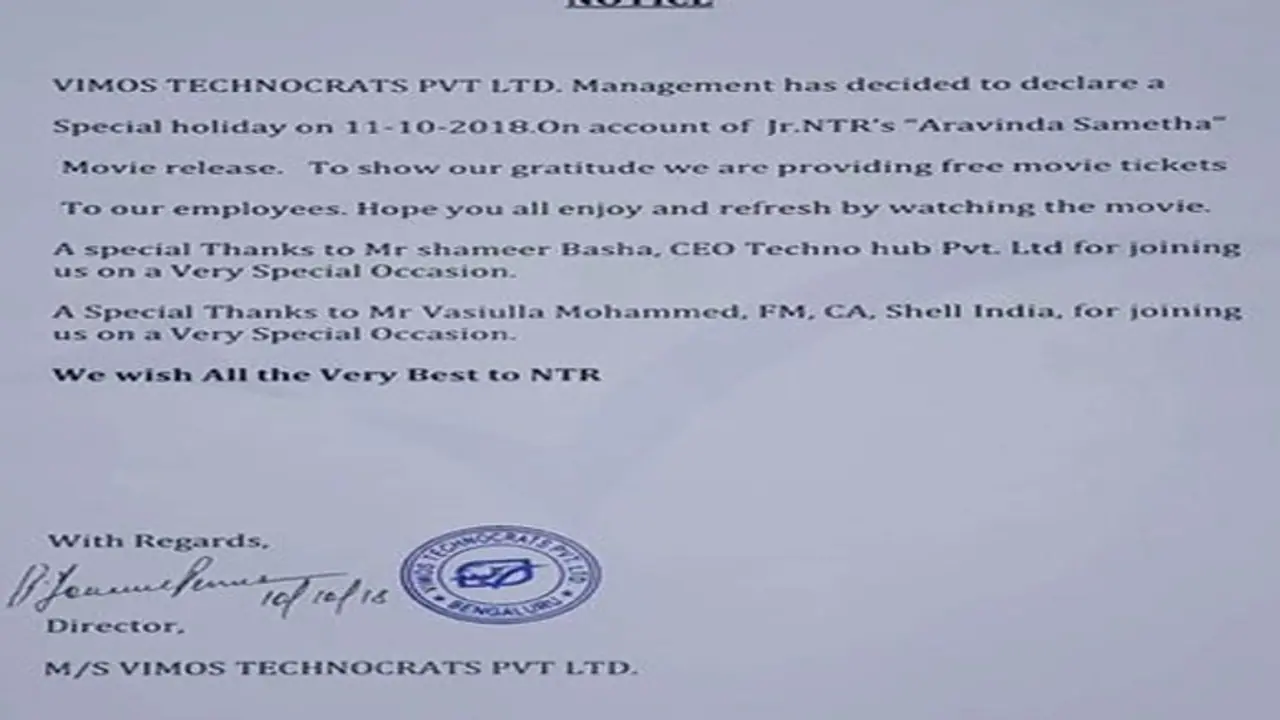 అరవింద సమేత కోసం స్పెషల్ హాలిడే ఇచ్చేశారు! అరవింద సమేత కోసం స్పెషల్ హాలిడే ఇచ్చేశారు!