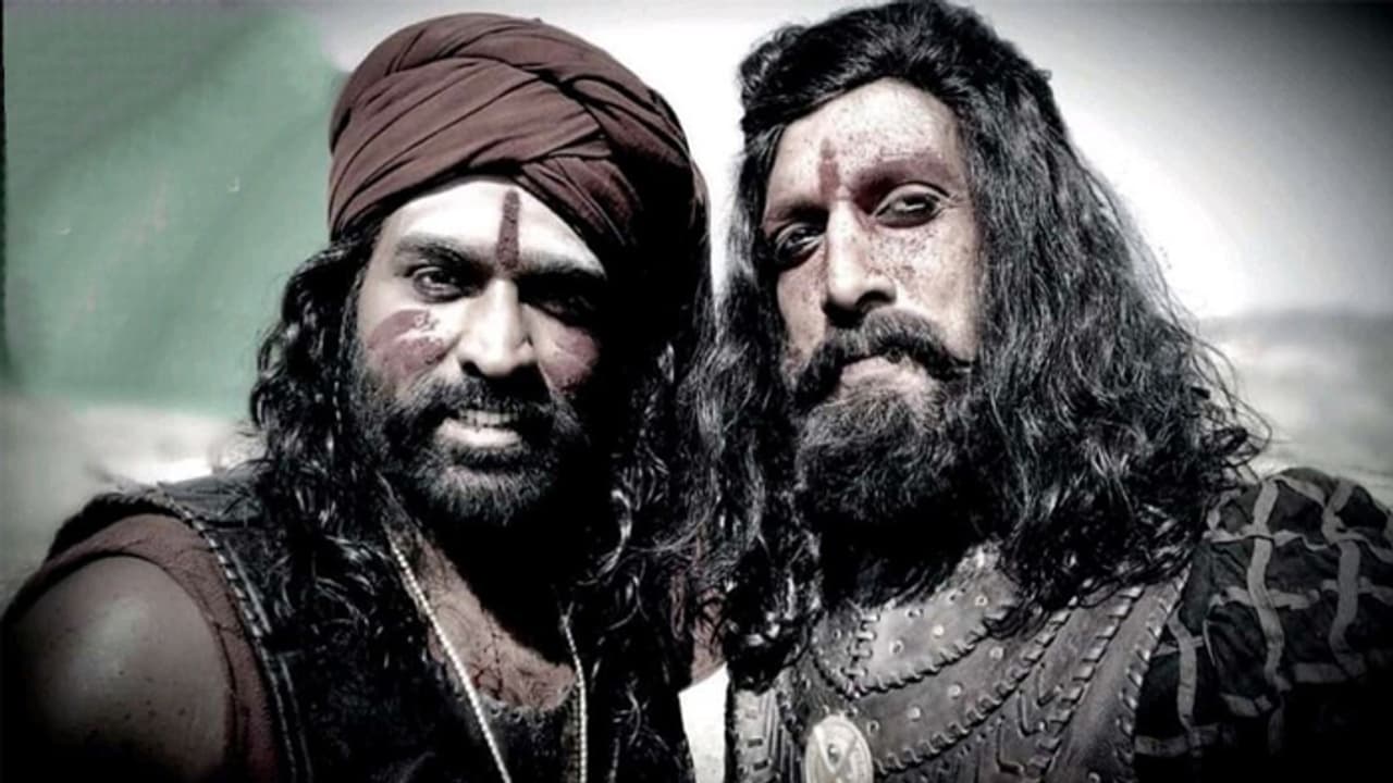 సైరా పిక్.. బయపెడతారా ఏంటి?