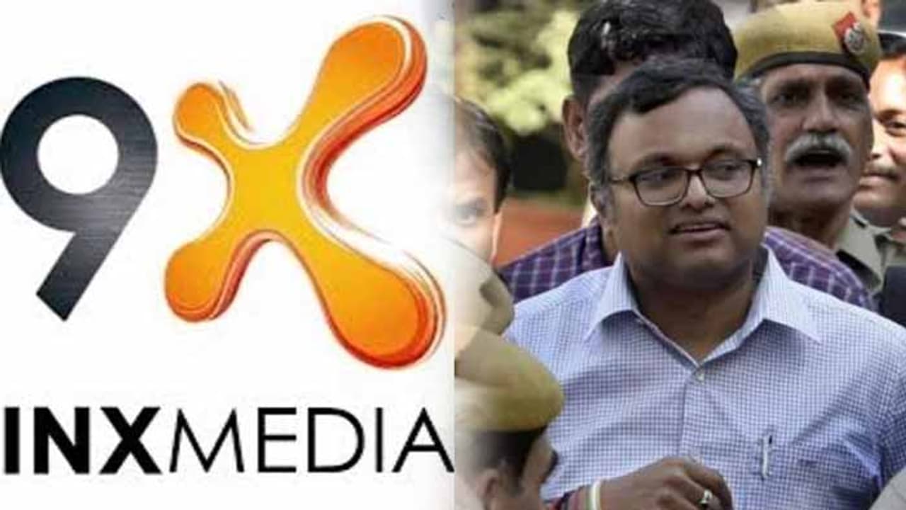 ఐఎన్ఎక్స్ మీడియా కేసు: కార్తీ చిదంబరానికి ఈడీ షాక్.. ఆస్తుల స్వాధీనం ఐఎన్ఎక్స్ మీడియా కేసు: కార్తీ చిదంబరానికి ఈడీ షాక్.. ఆస్తుల స్వాధీనం