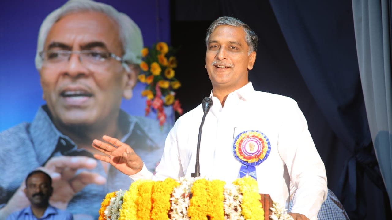 ఆయన తత్వం ఎక్కువ తెలుసు: హరీష్ రావు ఆయన తత్వం ఎక్కువ తెలుసు: హరీష్ రావు