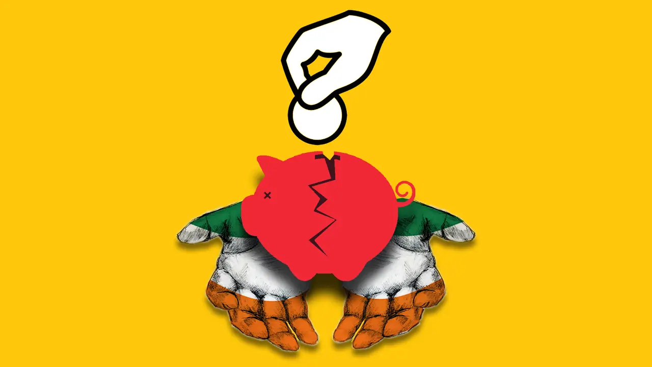 पैसे पैसे के लिए मोहताज कांग्रेस पैसे पैसे के लिए मोहताज कांग्रेस