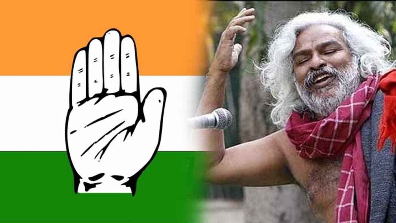 కాంగ్రెస్లోకి గద్దర్.. గజ్వేల్ నుంచి కేసీఆర్పై పోటీ..? కాంగ్రెస్లోకి గద్దర్.. గజ్వేల్ నుంచి కేసీఆర్పై పోటీ..?