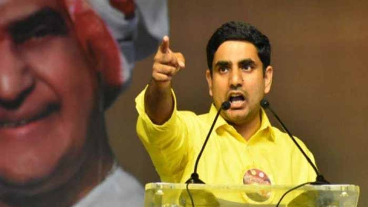 నిలదీసినందుకే సిఎం రమేష్ పై ఐటి దాడులు: మోడీపై నారా లోకేశ్ నిలదీసినందుకే సిఎం రమేష్ పై ఐటి దాడులు: మోడీపై నారా లోకేశ్