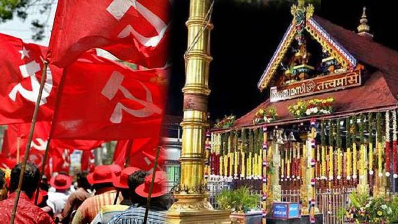 ಶಬರಿಮಲೆ ಉಳಿಸಿ ಹೋರಾಟ ಮತ್ತಷ್ಟು ತೀವ್ರ ಶಬರಿಮಲೆ ಉಳಿಸಿ ಹೋರಾಟ ಮತ್ತಷ್ಟು ತೀವ್ರ