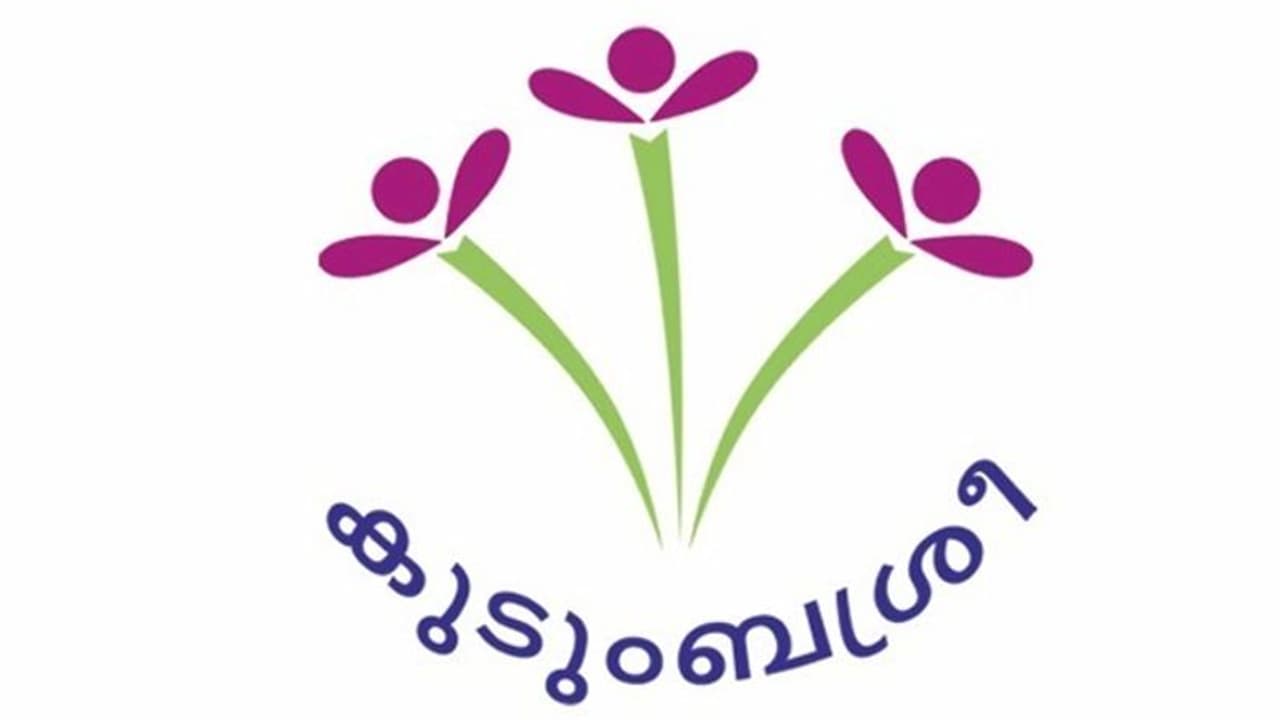 ക്രൈം സ്പോട്ട് ഏതെന്ന് കണ്ടുപിടിക്കും; ഇനി വെറും കുടുംബശ്രീയല്ല, 'സിബിഐ' കുടുംബശ്രീ ക്രൈം സ്പോട്ട് ഏതെന്ന് കണ്ടുപിടിക്കും; ഇനി വെറും കുടുംബശ്രീയല്ല, 'സിബിഐ' കുടുംബശ്രീ