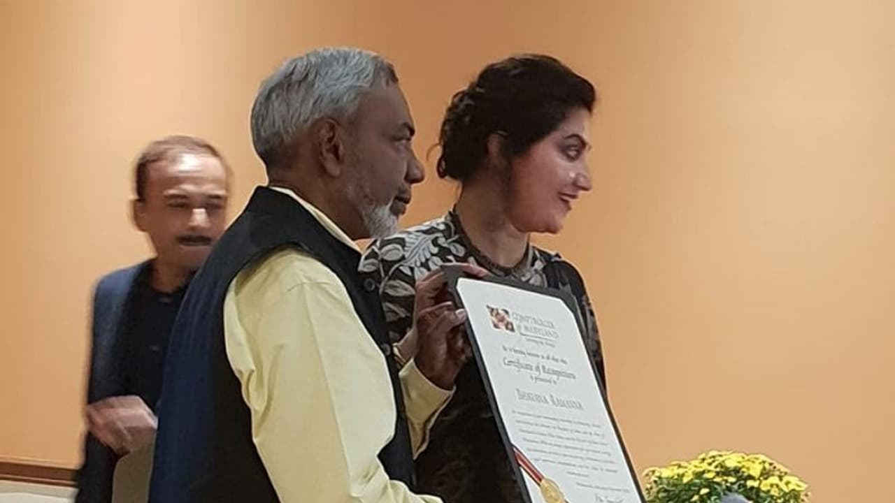 ಭಾವನಾಗೆ ವರ್ಷದ ಅತ್ಯುತ್ತಮ ಭಾರತೀಯ ನಟಿ ಪ್ರಶಸ್ತಿ ಭಾವನಾಗೆ ವರ್ಷದ ಅತ್ಯುತ್ತಮ ಭಾರತೀಯ ನಟಿ ಪ್ರಶಸ್ತಿ