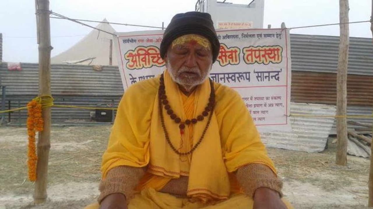 ഗം​ഗാ നദിയ്ക്ക് വേണ്ടി മോദി സർക്കാർ എന്ത് ചെയ്തു? പ്രൊഫസർ ജിഡി അ​ഗർവാൾ അവസാന നിമിഷങ്ങളിൽ ചോദിച്ചത്