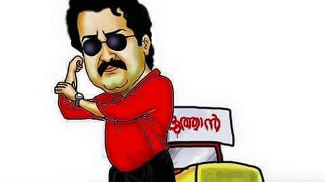 'സ്ഫടികം വീണ്ടും വരുന്നു'; വമ്പന് പ്രഖ്യാപനവുമായി ഭദ്രന് 'സ്ഫടികം വീണ്ടും വരുന്നു'; വമ്പന് പ്രഖ്യാപനവുമായി ഭദ്രന്