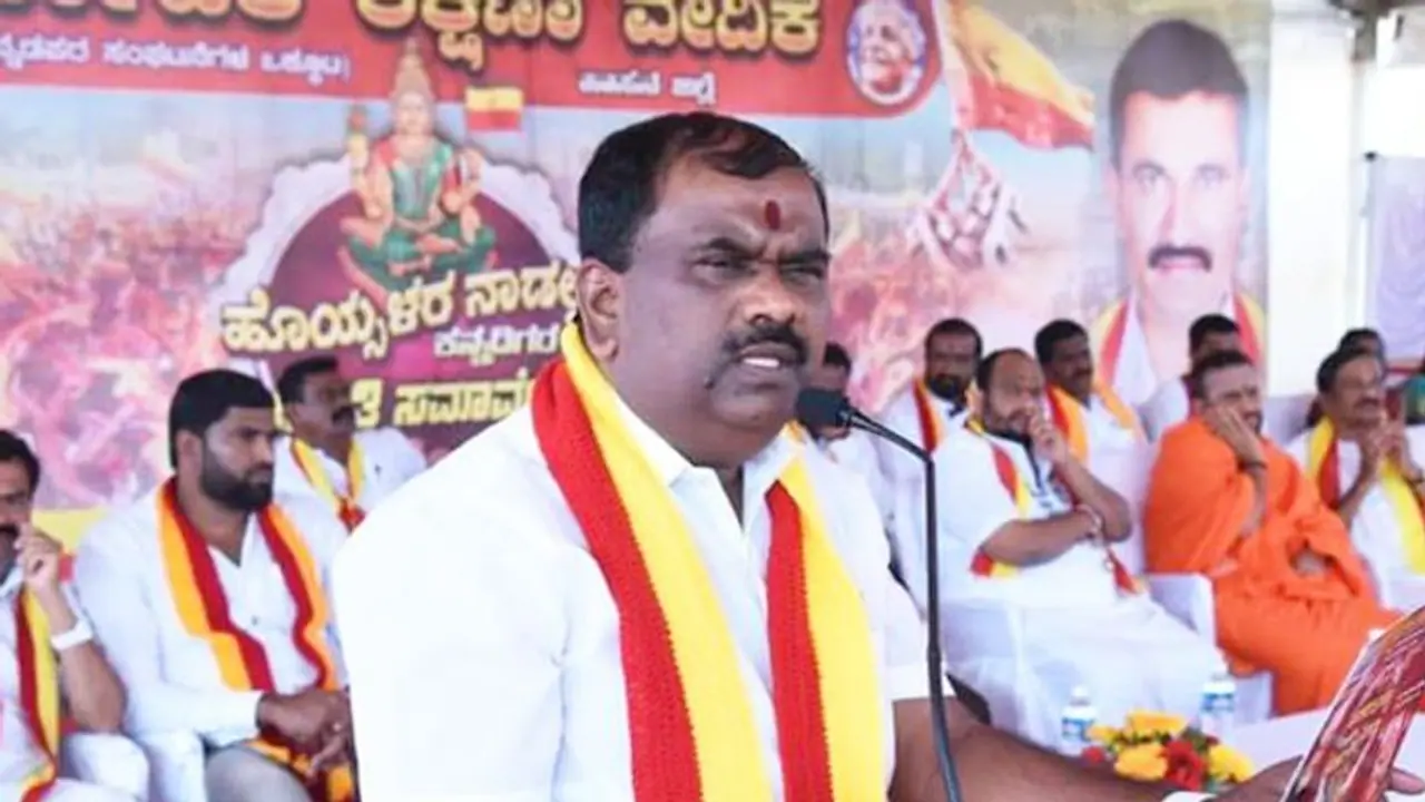 Karnataka court grants bail to Karave President Narayana Gowda, activists in nameplate protest case Karnataka court grants bail to Karave President Narayana Gowda, activists in nameplate protest case