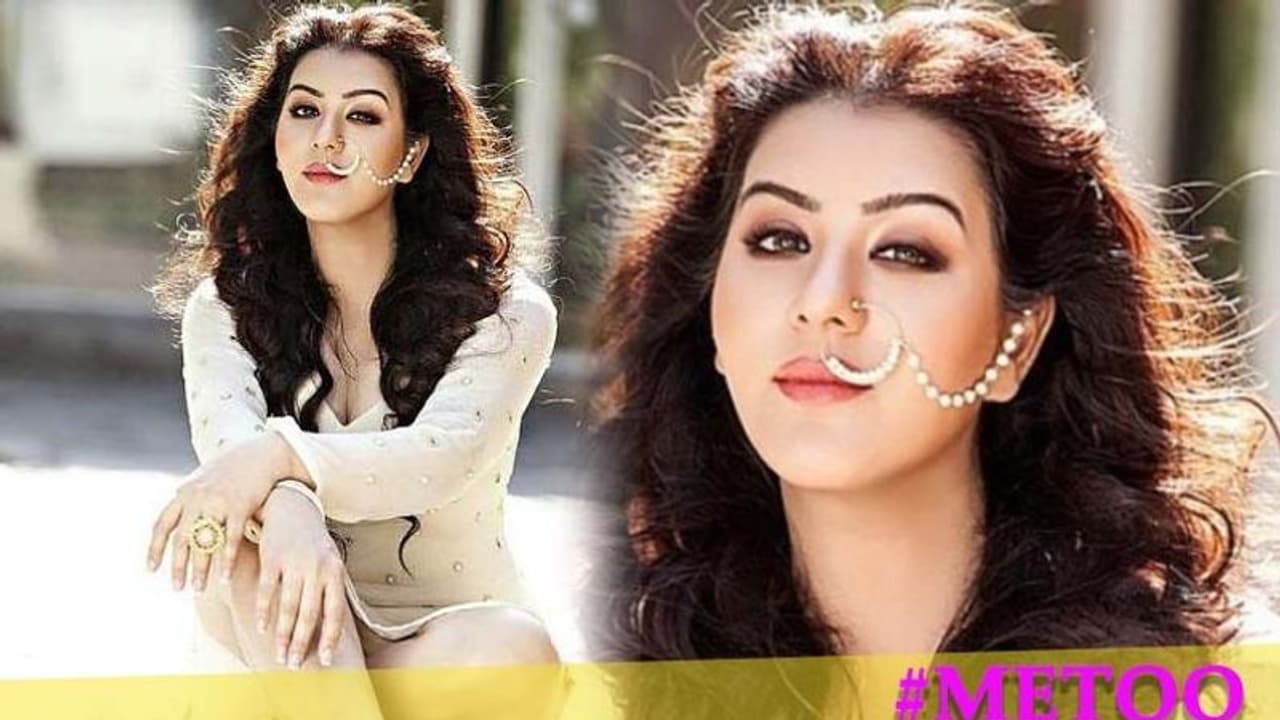 ಯಾವುದು #MeToo, ಯಾವುದು #MeToo ಅಲ್ಲ? ಒಂದು ಸೀಳುನೋಟ ಯಾವುದು #MeToo, ಯಾವುದು #MeToo ಅಲ್ಲ? ಒಂದು ಸೀಳುನೋಟ