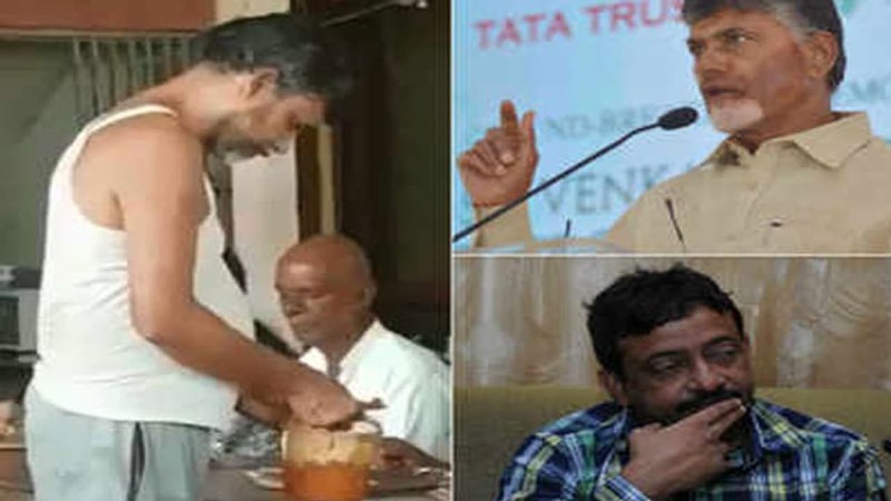 ఆ చంద్రబాబును పట్టేసిన వర్మ! ఆ చంద్రబాబును పట్టేసిన వర్మ!