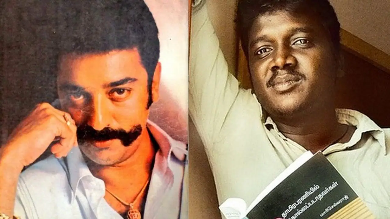 கமலுக்கு ‘பரியேறும் பெருமாள்’ இயக்குநர் மாரிசெல்வராஜின் காட்டமான கடிதம்... கமலுக்கு ‘பரியேறும் பெருமாள்’ இயக்குநர் மாரிசெல்வராஜின் காட்டமான கடிதம்...