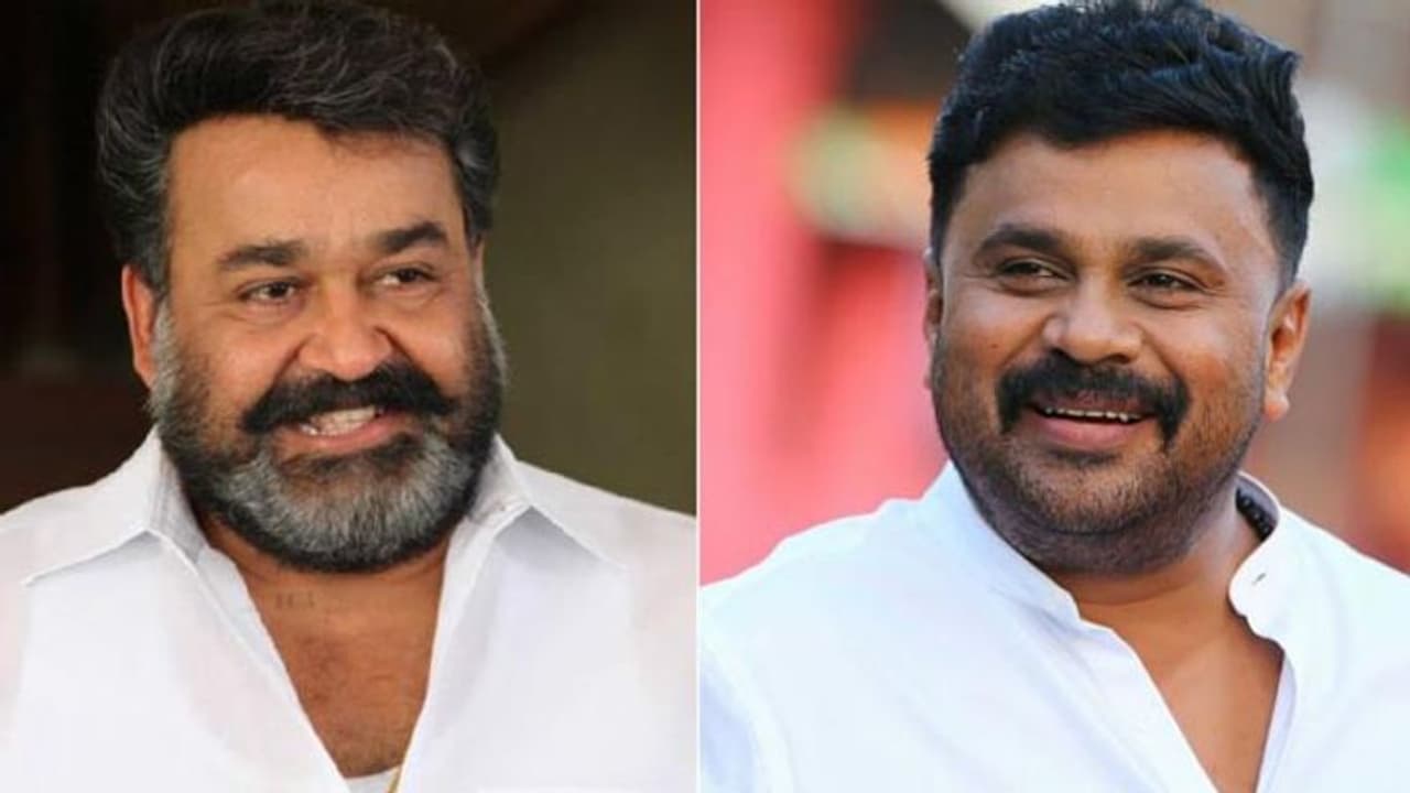 ദിലീപ് കുറ്റാരോപിതൻ മാത്രം;മോഹൻലാലിനെ മാത്രം കുറ്റപ്പെടുത്തരുതെന്ന് അമ്മ ദിലീപ് കുറ്റാരോപിതൻ മാത്രം;മോഹൻലാലിനെ മാത്രം കുറ്റപ്പെടുത്തരുതെന്ന് അമ്മ