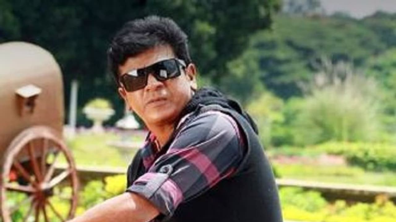 ಈ ಬಾರಿ ಶಿವಣ್ಣ ಬರ್ತಡೇ ಸೆಲಬ್ರೇಶನ್ ಇಲ್ಲ; ಅಭಿಮಾನಿಗಳಿಗೆ ನಿರಾಸೆ