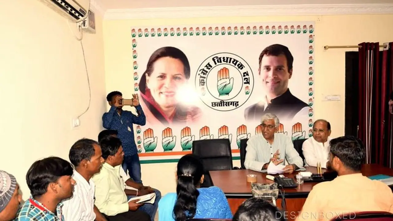 कश्मीर पर कांग्रेस ने किया ऐसा ट्वीट, बीजेपी ने दर्ज कराई शिकायत