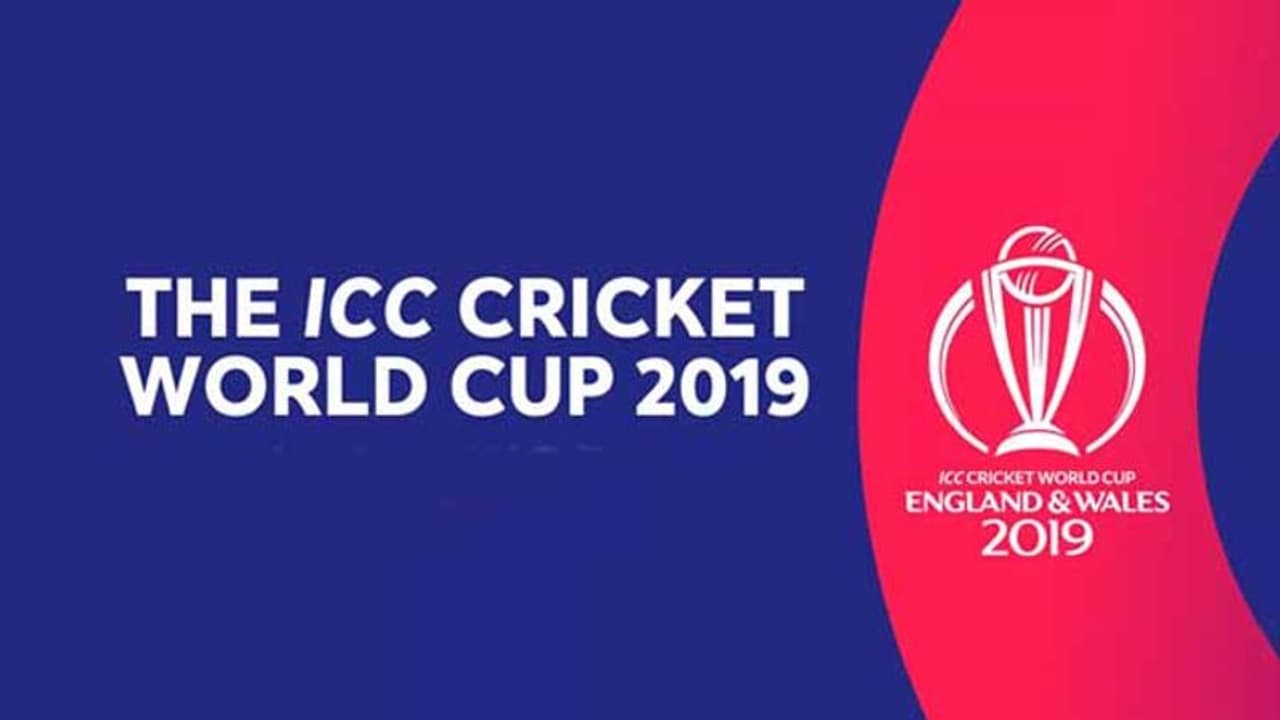 2019 వరల్డ్ కప్ షెడ్యూల్ విడుదల.. జూన్ 16న పాక్‌తో భారత్ ఢీ