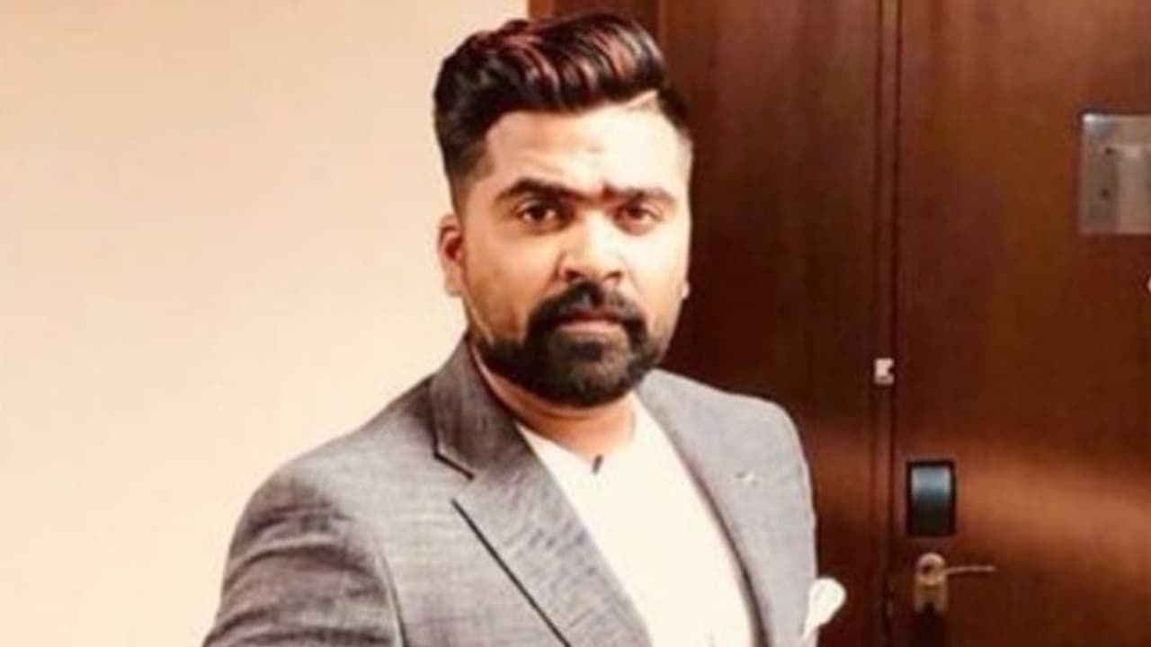 உடல் எடையை குறைக்க சென்ற சிம்புவின் புகைப்படம்! முதல் முறையாக வெளியானது! உடல் எடையை குறைக்க சென்ற சிம்புவின் புகைப்படம்! முதல் முறையாக வெளியானது!