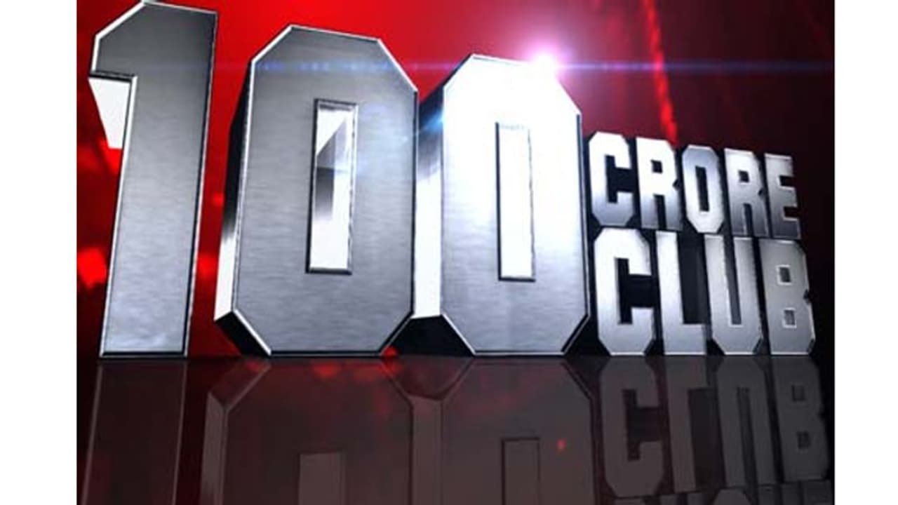 100కోట్ల పోస్టర్..ఎంతవరకు నిజం?