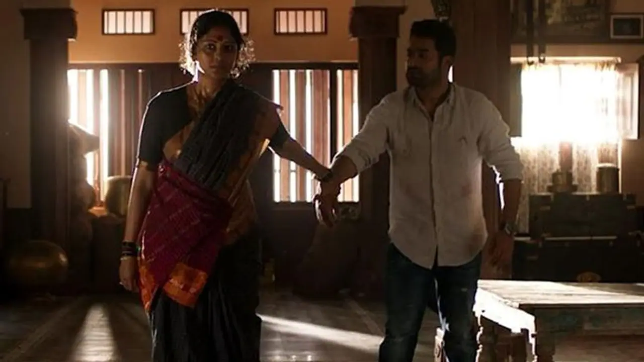 'అరవింద సమేత'.. రెడ్డెమ్మ తల్లి కవర్ వెర్షన్ సాంగ్! 'అరవింద సమేత'.. రెడ్డెమ్మ తల్లి కవర్ వెర్షన్ సాంగ్!