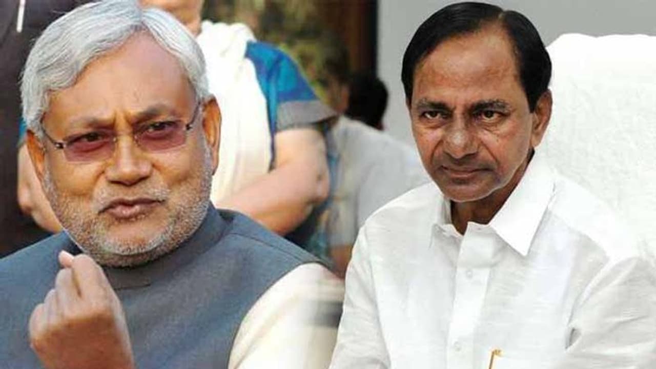 అతి పెద్ద ప్లాన్ ఇదే: నితీష్ వర్సెస్ కేసీఆర్ అతి పెద్ద ప్లాన్ ఇదే: నితీష్ వర్సెస్ కేసీఆర్