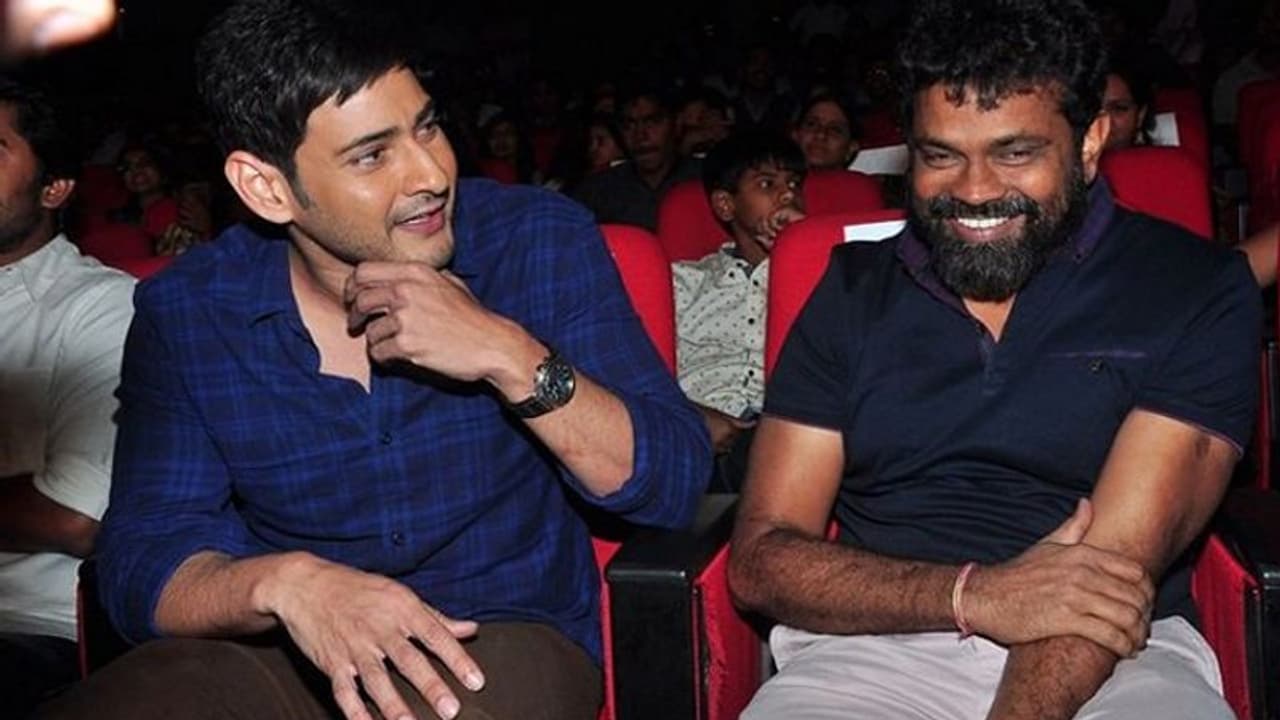 మహేష్ మరో ప్రయోగానికి సిద్దమేనా? మహేష్ మరో ప్రయోగానికి సిద్దమేనా?