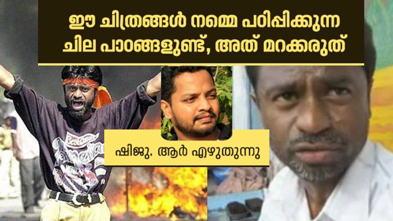 തല്ലാനും കൊല്ലാനും ആത്മഹത്യ ചെയ്യാനുമൊരുങ്ങുന്നവരേ, കുതന്ത്രങ്ങളുടെ ബലിയാടാവരുത് തല്ലാനും കൊല്ലാനും ആത്മഹത്യ ചെയ്യാനുമൊരുങ്ങുന്നവരേ, കുതന്ത്രങ്ങളുടെ ബലിയാടാവരുത്