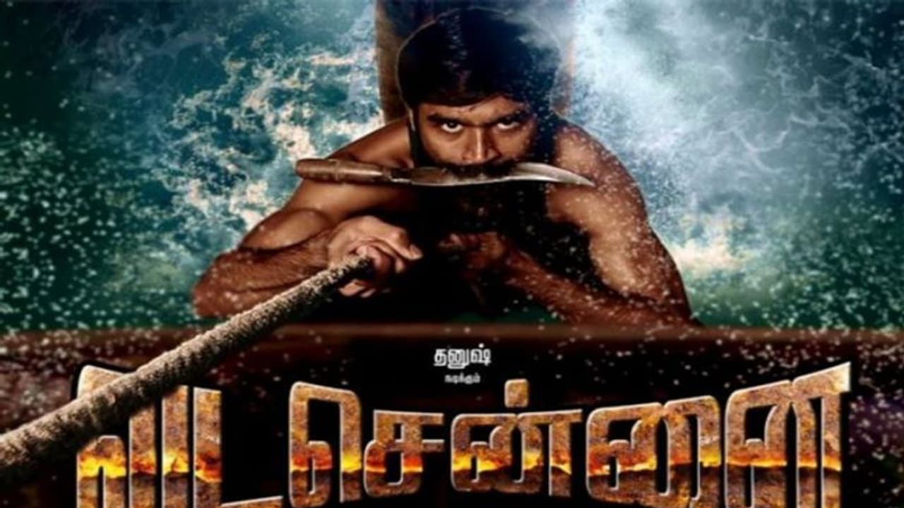 ధనుష్ చెన్నై వడ మాడిపోలేదులే!