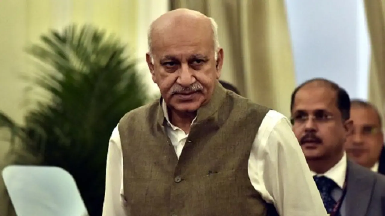#MeToo: Court grants bail to Priya Ramani in defamation case filed by MJ Akbar #MeToo: Court grants bail to Priya Ramani in defamation case filed by MJ Akbar