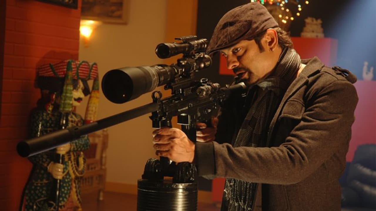 దీపావళికి జగపతి ముద్ర.. టార్గెట్ బ్లాక్ మనీ!