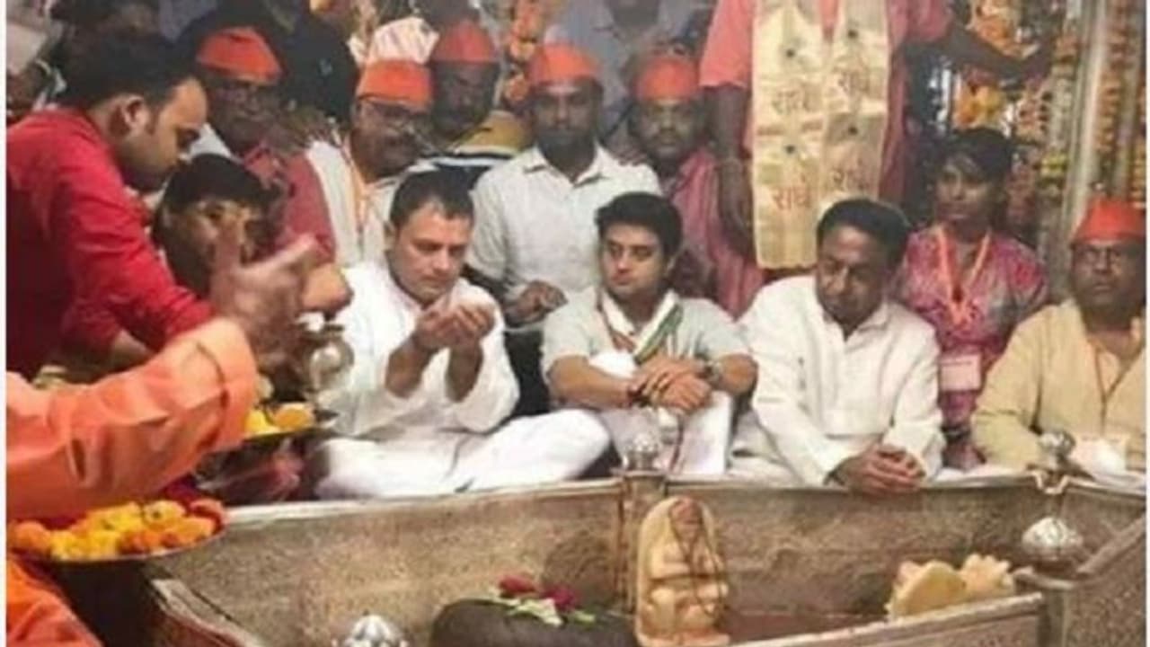 ಶಿವ ಮಂದಿರದಲ್ಲಿ ನಮಾಜ್ ಮಾಡಿದ್ರಾ ರಾಹುಲ್?: ವೈರಲ್ ಫೋಟೋ!