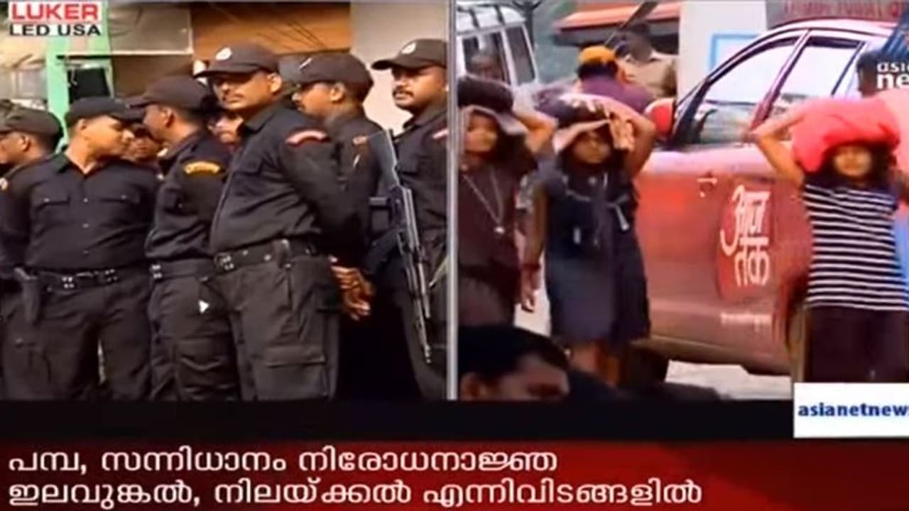 ഹര്ത്താല് ; ശബരിമല അതീവ ജാഗ്രതയില് ഹര്ത്താല് ; ശബരിമല അതീവ ജാഗ്രതയില്