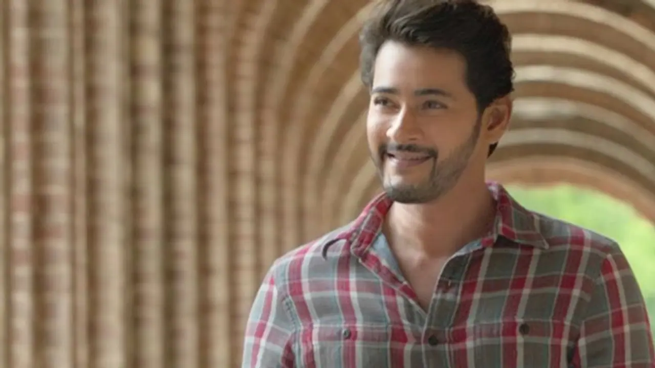 'మహర్షి' షూటింగ్ లో హాట్ బ్యూటీ మిస్! 'మహర్షి' షూటింగ్ లో హాట్ బ్యూటీ మిస్!