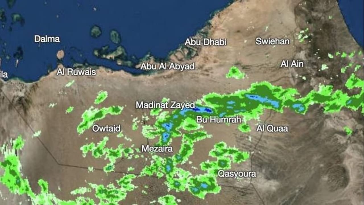 യുഎഇയില് കനത്ത മഴയ്ക്കും വെള്ളപ്പൊക്കത്തിനും സാധ്യത; മുന്നറിയിപ്പുമായി അധികൃതര് യുഎഇയില് കനത്ത മഴയ്ക്കും വെള്ളപ്പൊക്കത്തിനും സാധ്യത; മുന്നറിയിപ്പുമായി അധികൃതര്