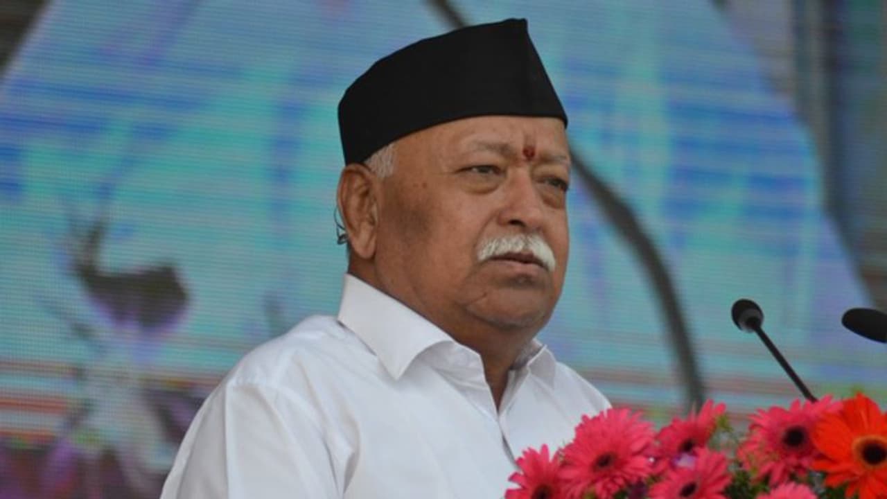 আরএসএস প্রধান মোহন ভাগবতের গাড়ির সঙ্গে ধাক্কা, প্রাণ গেল ছয় বছরের শিশুর আরএসএস প্রধান মোহন ভাগবতের গাড়ির সঙ্গে ধাক্কা, প্রাণ গেল ছয় বছরের শিশুর