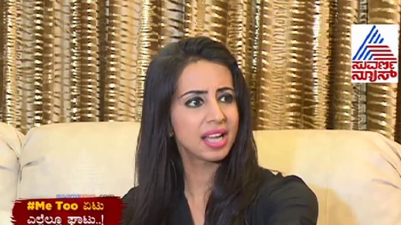 ನಟಿ ಸಂಜನಾ ಬಗ್ಗೆ ಹೊಸ ಬಾಂಬ್ ! ನಟಿ ಸಂಜನಾ ಬಗ್ಗೆ ಹೊಸ ಬಾಂಬ್ !