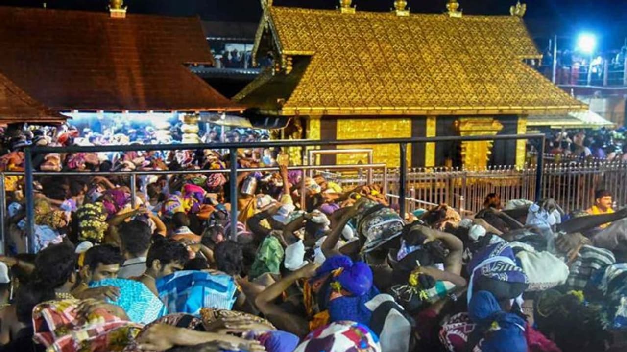 മകരവിളക്ക്: 14ന് പത്തനംതിട്ടയിലെ വിദ്യാഭ്യാസ സ്ഥാപനങ്ങൾക്ക് അവധി മകരവിളക്ക്: 14ന് പത്തനംതിട്ടയിലെ വിദ്യാഭ്യാസ സ്ഥാപനങ്ങൾക്ക് അവധി