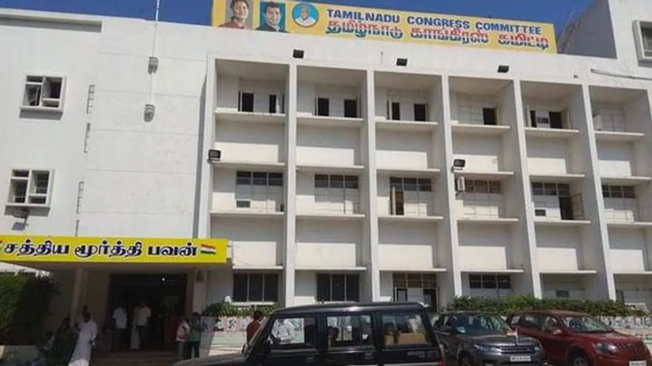 கோஷ்டிகளால் கலங்கும் காங்கிரஸ் நிர்வாகிகள்... விருப்ப மனு வாங்க விருப்பம் இல்லையா? கோஷ்டிகளால் கலங்கும் காங்கிரஸ் நிர்வாகிகள்... விருப்ப மனு வாங்க விருப்பம் இல்லையா?