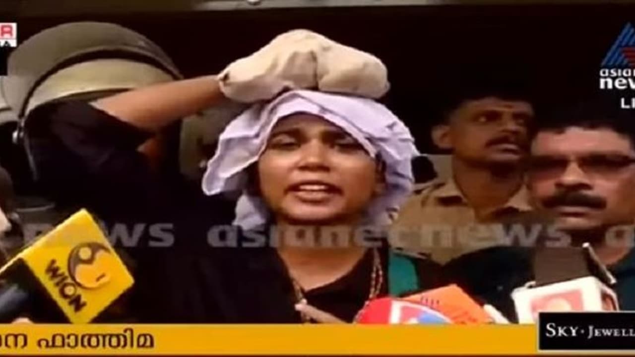 മത വികാരം വ്രണപ്പെടുത്തിയെന്ന കേസ്; രഹ്ന ഫാത്തിമയെ ഇന്ന് കോടതിയിൽ ഹാജരാക്കും മത വികാരം വ്രണപ്പെടുത്തിയെന്ന കേസ്; രഹ്ന ഫാത്തിമയെ ഇന്ന് കോടതിയിൽ ഹാജരാക്കും